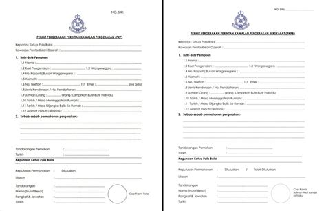 Surat Polis Rentas Negeri Pdrm Letter 7saudara Com