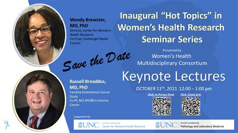 inaugural hot topics in women s health research seminar series department of pathology and
