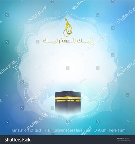 Hajj free vector we have about (2 files) free vector in ai, eps, cdr, svg vector illustration graphic art design format. Hajj Greeting Kaaba Background Celebration Arabic Stock ...