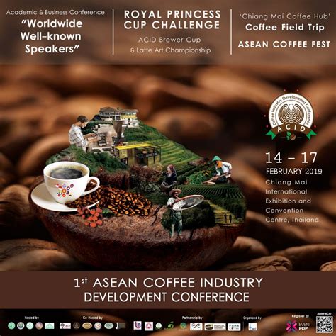 1st Asean Coffee Industry Development Conference สมาคมพืชสวนแห่งประเทศไทย