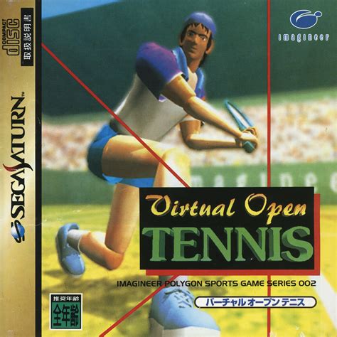 Virtual Open Tennis Details Launchbox Games Database