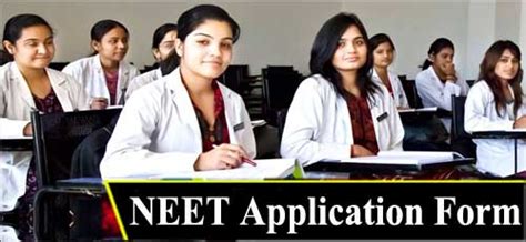 It is a national level entrance test. NEET 2021 Application Form, Exam Dates, Pattern Syllabus ...