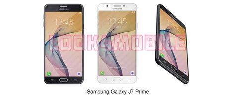 Samsung Galaxy J7 Prime Caractéristiques Fiche Technique Et Prix