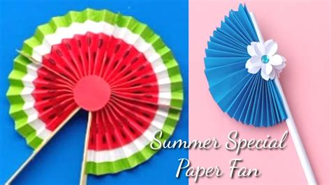 Cute Summer Special Easy Paper Fan Diy Handmade Paper Craft Youtube