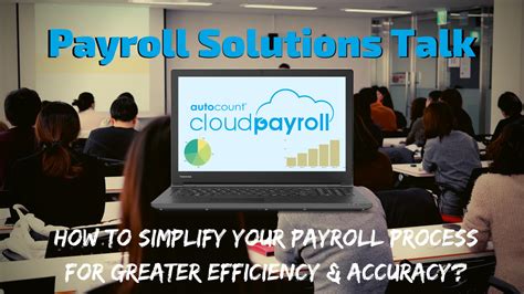 Solve this current outage problem once and for all! PAYROLL Solutions Talk (English) - How to simplify your ...