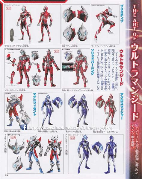 The Art Of Ultraman Geed Concept Arts Ultraman Central Amino Amino