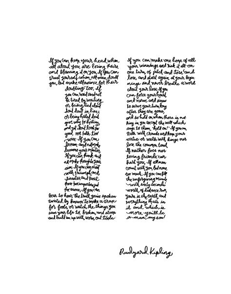 Art Print If Poem Rudyard Kipling Digital Download Printable Etsy
