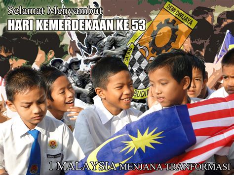 Tema sambutan tahun ini ialah sehati sejiwa. Selamat Datang: Sambutan Kemerdekaan Peringkat Sekolah