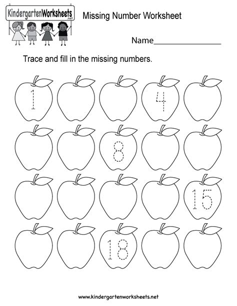 Missing Number Counting Worksheet Free Kindergarten Math Worksheet