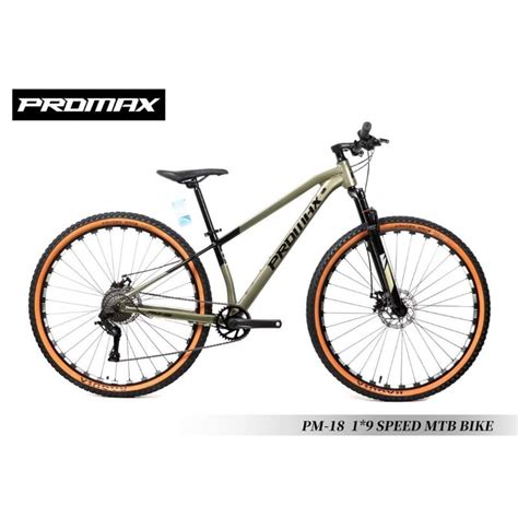 Promax Pm18 275er 1x9 Na Mech With 5 Freebies P7000 Shopee Philippines