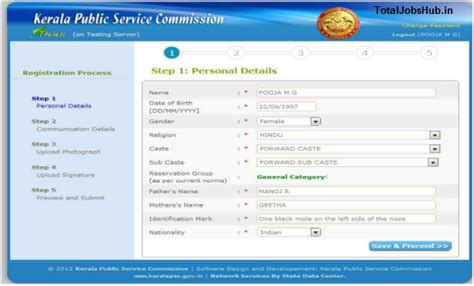 Kerala PSC Thulasi Notification 2020 PDF Registration ...