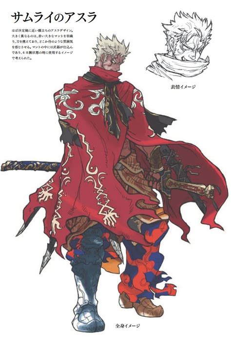 Asuragallery Asuras Wrath Wiki Fandom Character Design Inspiration Character Art Anime