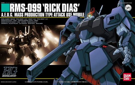 010 Rms 099 Rick Dias Mass Production Hguc Bandai Gundam Models