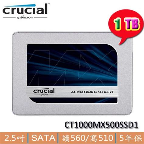 Crucial mx500 is one of the best sata tlc ssds. 【MR3C】含稅 Micron 美光 1T 1TB MX500 SATA SSD固態硬碟 - 露天拍賣