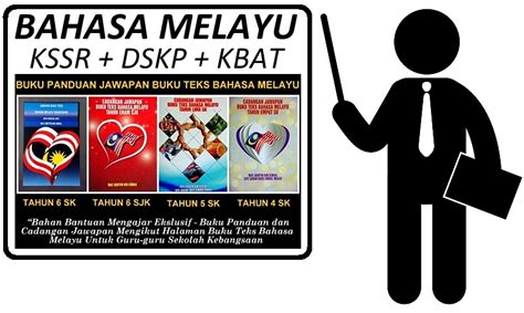 Add to my workbooks (0) download file pdf embed in my website or blog add to google classroom add to. Buku Panduan Jawapan Buku Teks Bahasa Melayu (BM ...