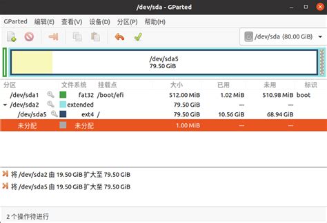 Hyper V安装的ubuntu虚拟机提示“磁盘空间不足”的硬盘扩容方案 极客子羽 博客园