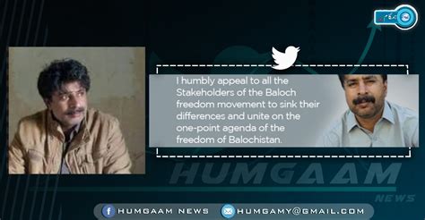 تحریک آزادی کے تمام اسٹیک ہولڈرز بلوچستان کی آزادی کے یک نکاتی ایجنڈے