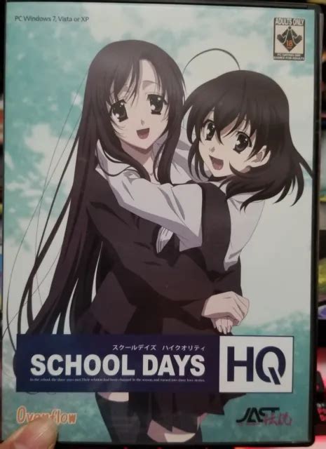 School Days Hq Eroge Visual Novel Windows Pc Game Dvd Rom Overflow