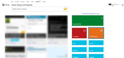 Bing Saves Update Bing Ids Are On The Way Geekswipe