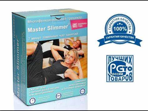 Отзывы о тренажере Долинова - YouTube Картинка - Отзывы о тренажере Долинова - YouTube