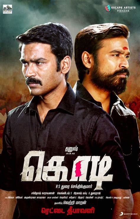 Catch The First Look Of Dhanush Upcoming Movie Kodi Directed By