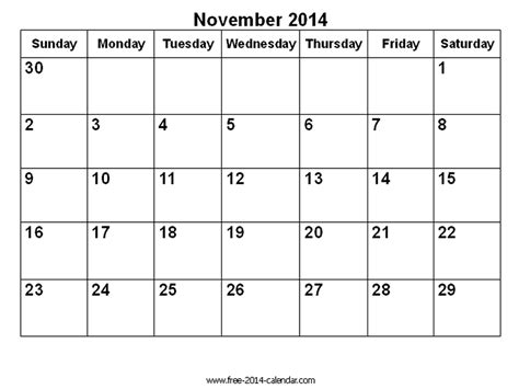 Printable Calendar 2014, Blank Calendar 2014, Download Calendar 2014 Template, Calendar 2014 ...
