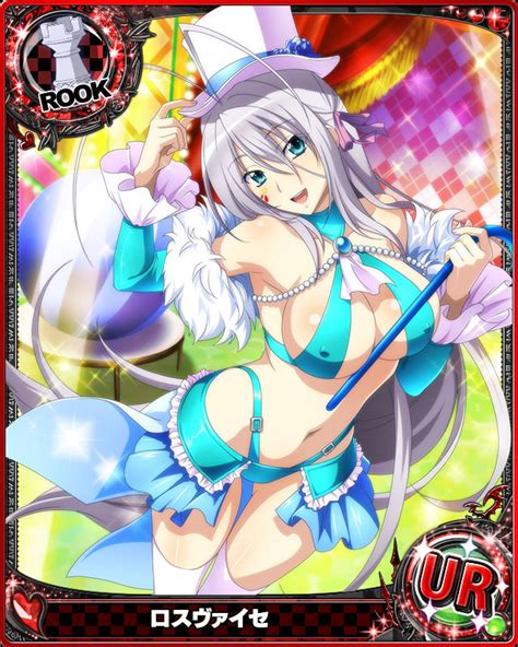 Image Dxd Circus Ii Rossweisse 1 4 By Highschooldxdcards Dc0hifn