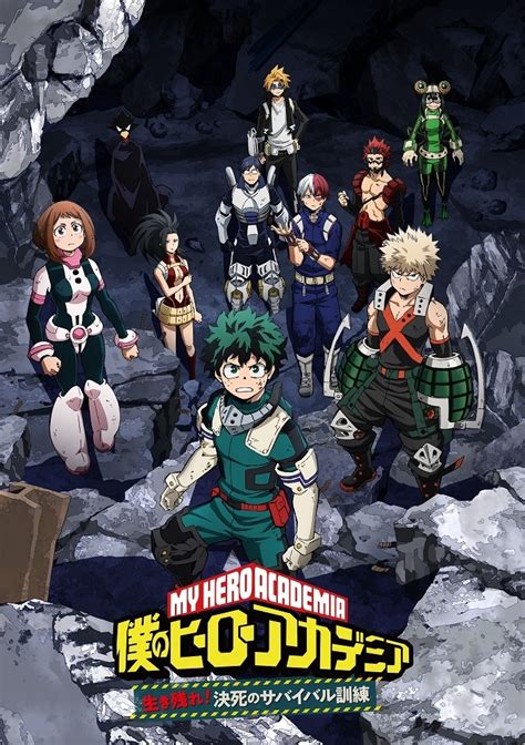It got a bit of style i mentioned the art had its own style, but it goes beyond that. El nuevo OVA de Boku no Hero Academia revela una imagen ...