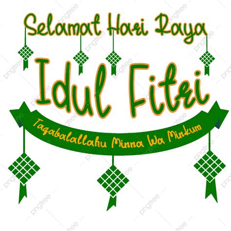 Eid Al Fitr 2023 Png Transparent Letters Happy Eid Al Fitr Sorry To Be
