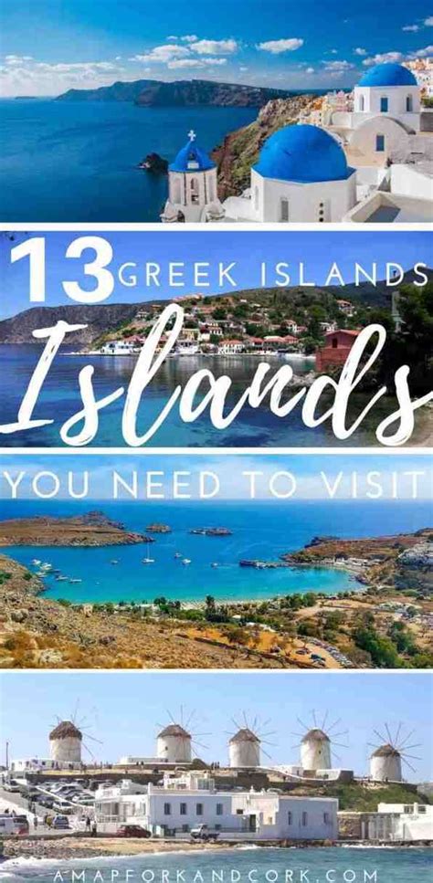 Greek Island Hopping Itinerary 13 Islands You Should Visit Greek