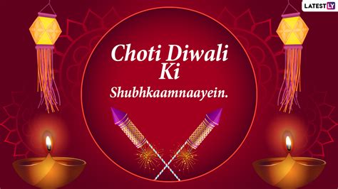 Choti Diwali 2020 Messages In Hindi Whatsapp Stickers Naraka