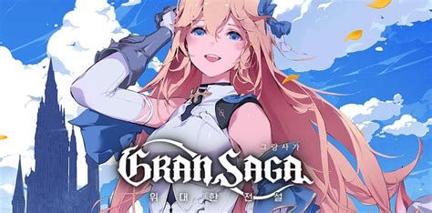 Gran Saga - Seasonal Guild vs Guild PVE event goes live in cross ...