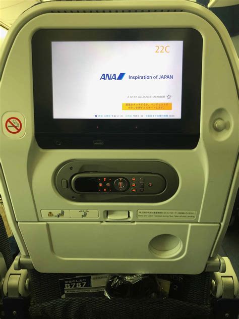 Bewertung Ana Economy Class Boeing 787 Dreamliner Travel Dealzde