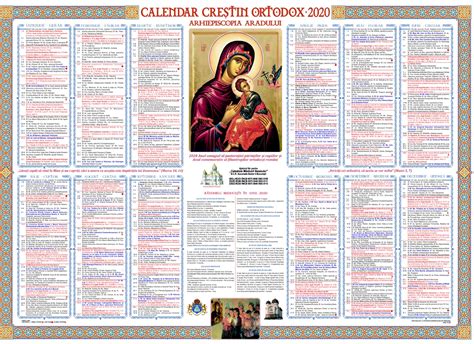 Prima biserica romaneasca din america Calendar Ortodox 2021 August | Calendar 2021