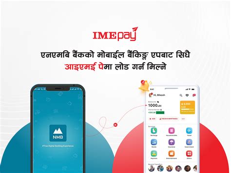 Money can be loaded into IME Pay directly from NMB Bank’s mobile