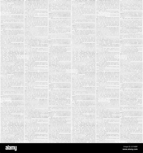 vintage newspaper texture seamless pattern a newspaper page illustration from a vintage old