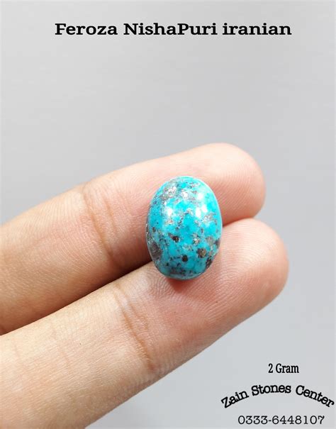 Feroza Stone Iran Turquoise Stone Ring 200 Gram In Pakistan