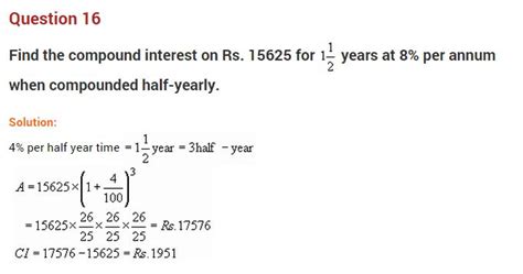 Comparing Quantities Class 8 Extra Questions Maths Chapter 8 Learn Cbse This Or That