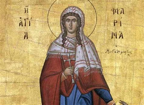 Η αγία μαρίνα η παρθενομάρτυς γεννήθηκε το 258μ.χ. Αγία Μαρίνα: Ο βίος, τα βασανιστήρια και ο εορτασμός της ...