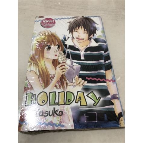 Jual Buku Komik Os Holiday By Yasuko Shopee Indonesia