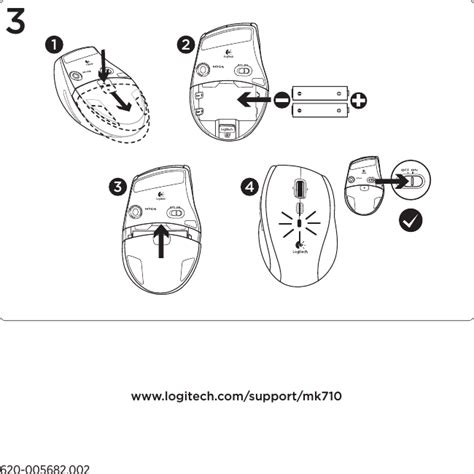 Logitech Far East YR0059 2 4GHz Cordless Keyboard User Manual