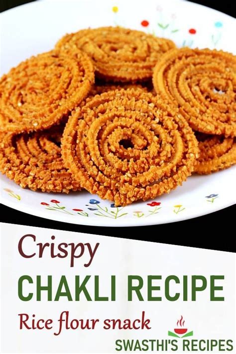 I have included both north indian and south indian dinner recipes. Chakli recipe | Chakralu | How to make instant chakli ...