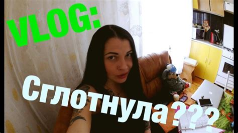 Vlog Youtube