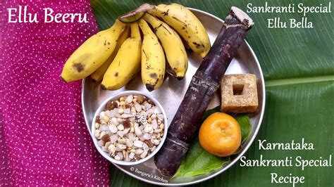 Karnataka Sankranti Special Recipe Ellu Bella Ellu Beeru Kobbari