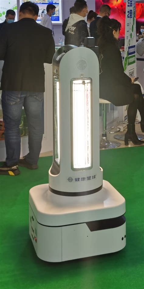 2021 Uvc Disinfection Robot Automatic Charging Intelligent Disinfection Sterilizer For Hospital