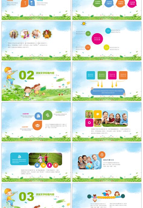 Awesome Ppt Template For Preschool Growth Education For