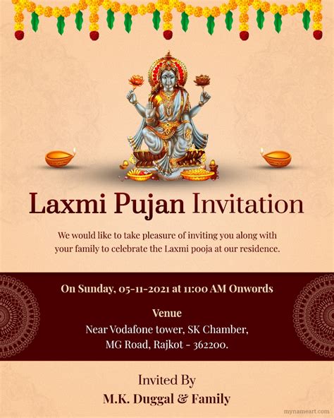 Pooja Invitation Message
