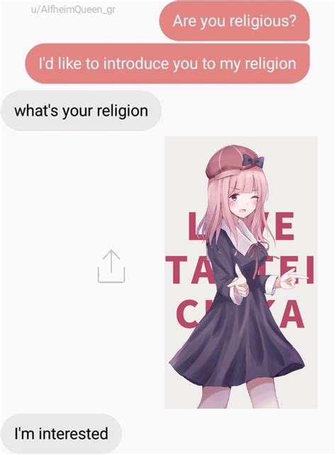 Id Like To Introduce Yall To My Religion Ranimemes
