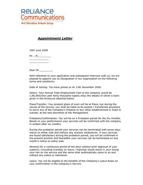 Offer Letter Format Free Printable Documents