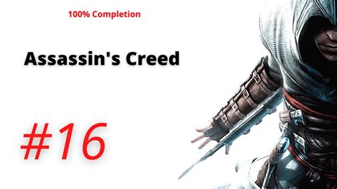 Assassin S Creed Walkthrough Memory William Of